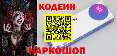бутик Гай