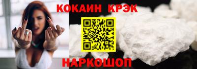 бутик Гай
