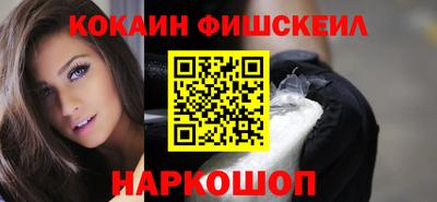 бутик Гай