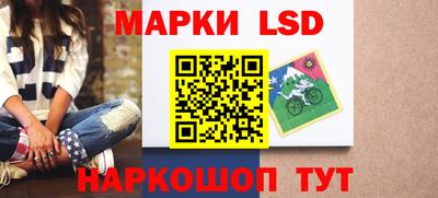 скорость mdpv Гагарин