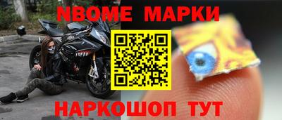 a pvp Гатчина