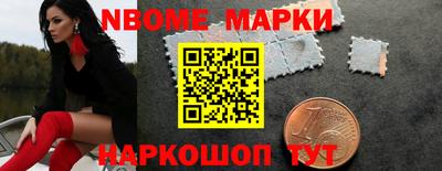 a pvp Гатчина