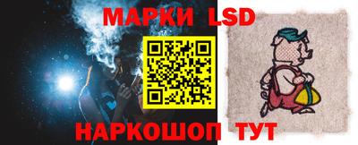 бутик Гай