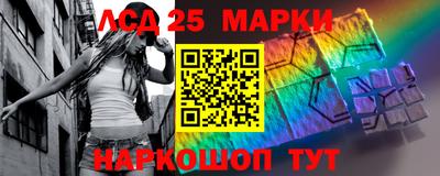 бутик Гай