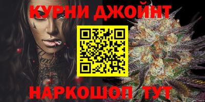 скорость mdpv Гагарин