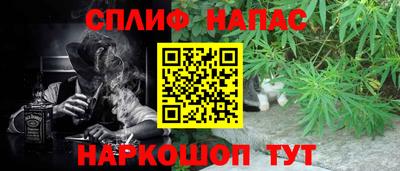 бутик Гай