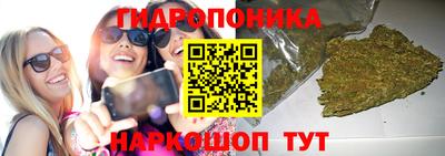 скорость mdpv Гагарин