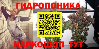 скорость mdpv Гагарин