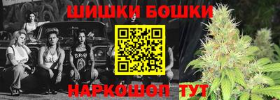 мдма Каменск-Шахтинский