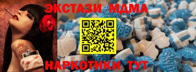 скорость mdpv Гагарин