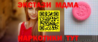 скорость mdpv Гагарин