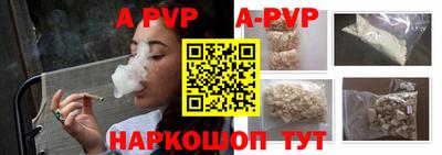 скорость mdpv Гагарин