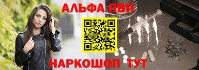 скорость mdpv Гагарин