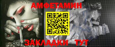 a pvp Гатчина