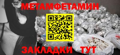 a pvp Гатчина