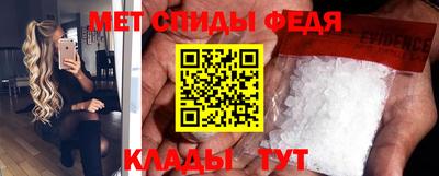 a pvp Гатчина