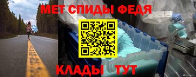 бутик Гай