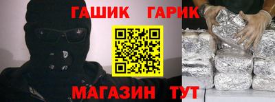 скорость mdpv Гагарин