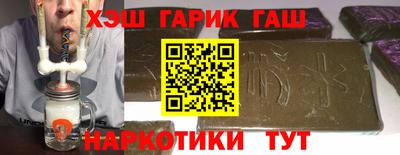 a pvp Гатчина