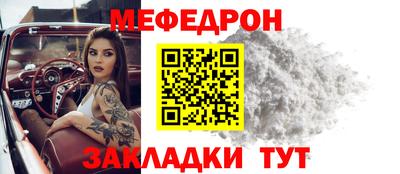 бутик Гай