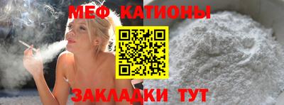 бутик Гай
