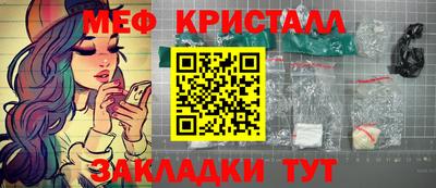 каннабис Каменск-Уральский