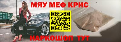 бутик Гай