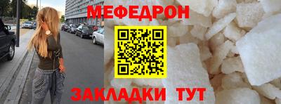 a pvp Гатчина