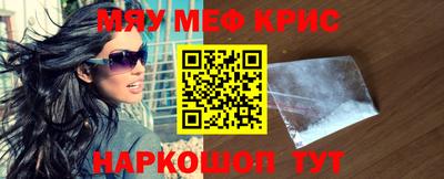 a pvp Гатчина