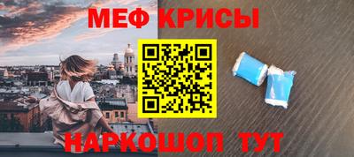 бутик Гай
