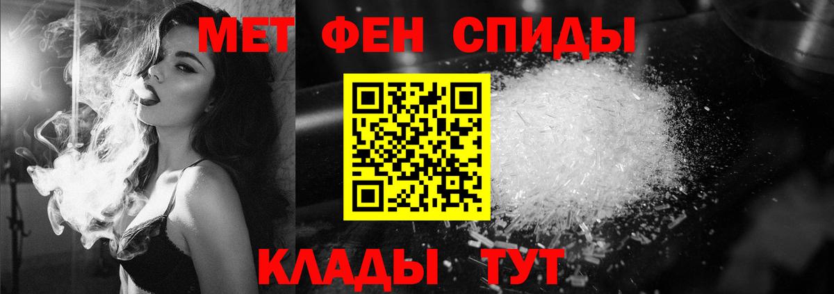 ГАШ  NBOMe  Каннабис  Лсд 25  Кокаин  Кирово-Чепецк  Вход с VPN  ГАШ  Меф МЯУ МЯУ  